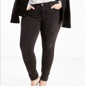 Levis 310 Shaping Skinny Jeans